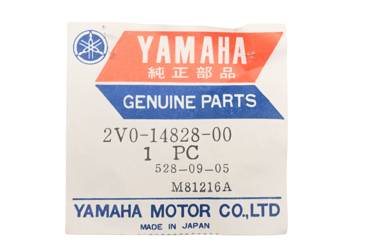 New OEM Yamaha 2V0-14828-00-00 Exhaust Valve Opener NOS
