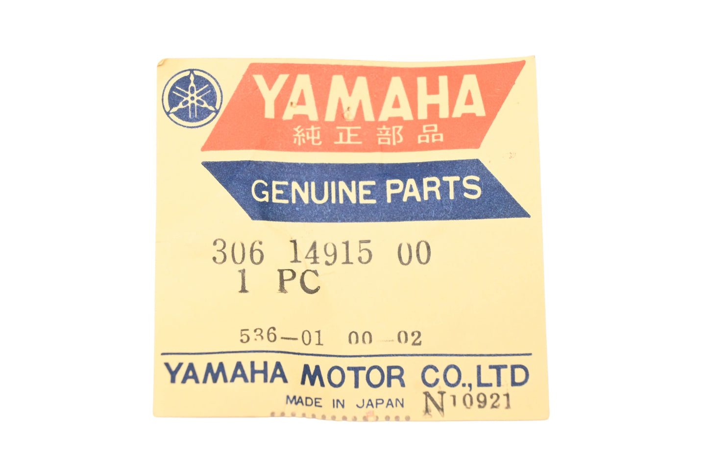 New OEM Yamaha 306-14915-00-00 Throttle Lever NOS