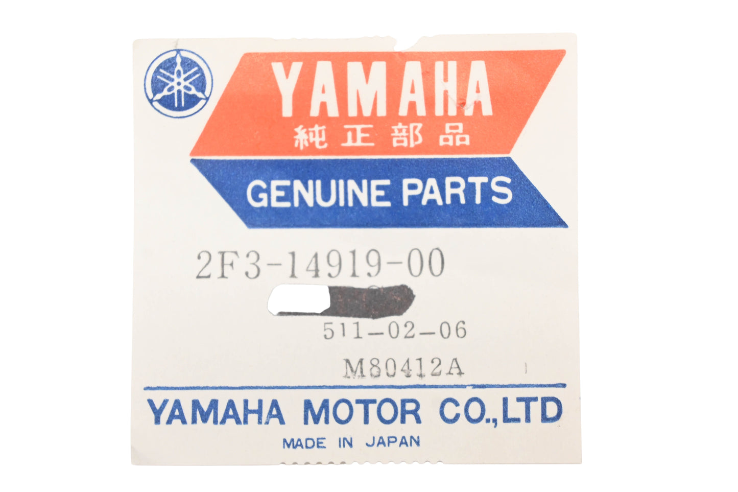 New OEM Yamaha 2F3-14919-00-00 E-Clips Qty 2 NOS