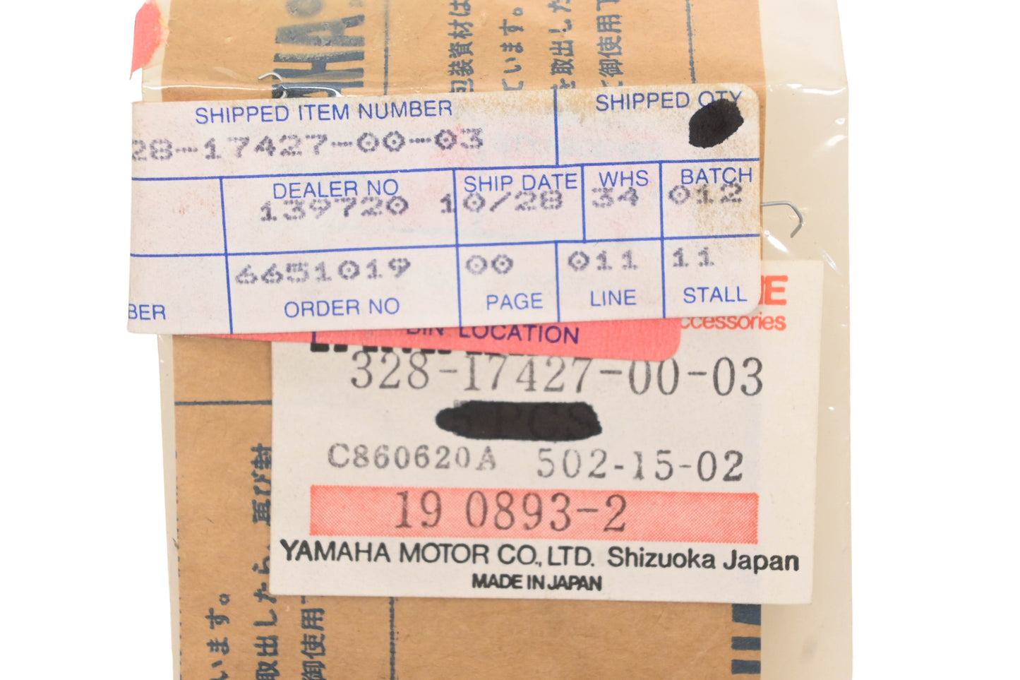 New OEM Yamaha 328-17427-00-03 Main Axle Shim NOS
