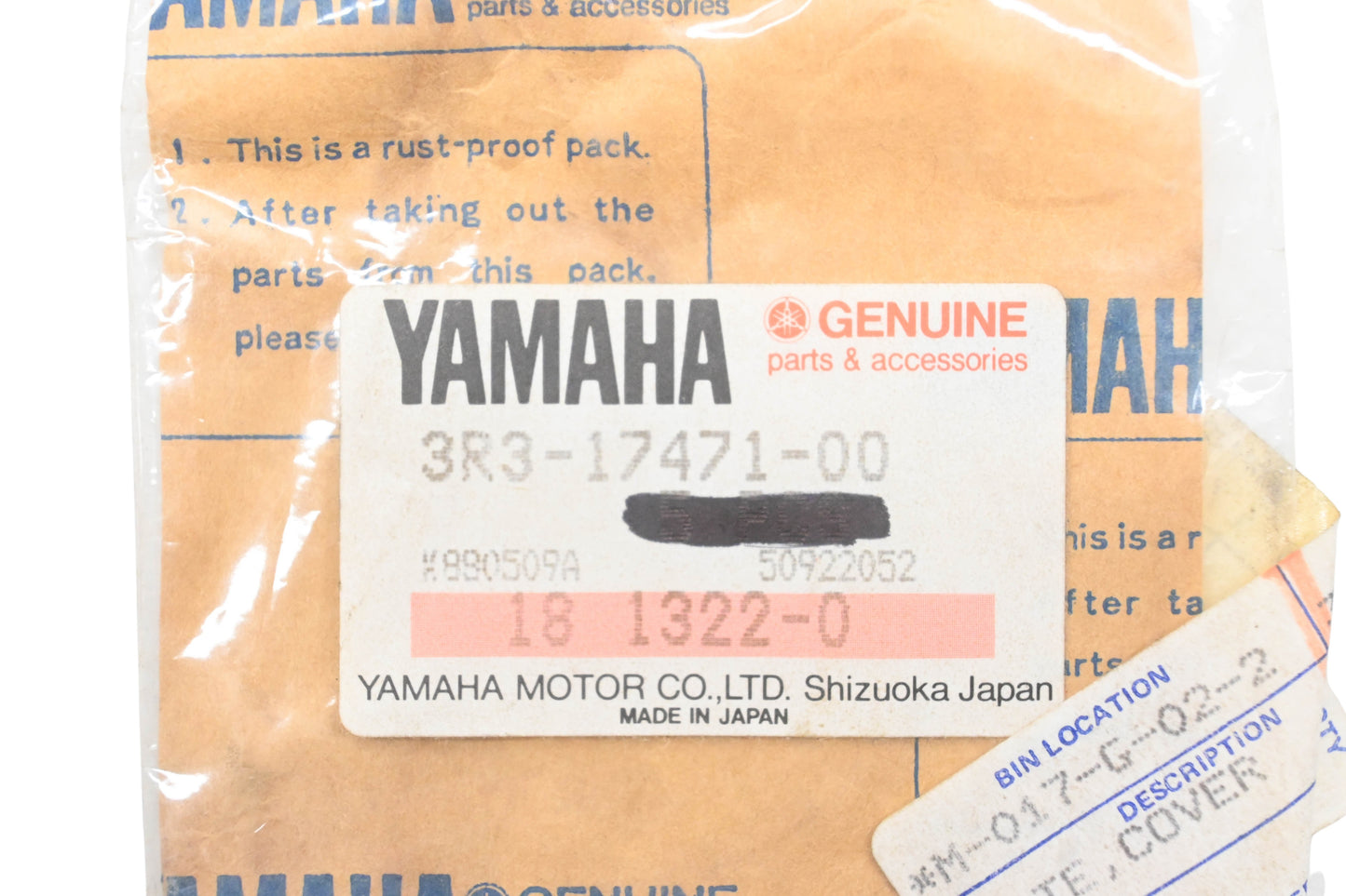 New OEM Yamaha 3R3-17471-00-00 Cover Plate NOS