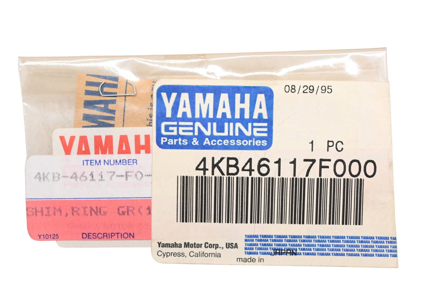 New OEM Yamaha 4KB-46117-F0-00 Ring Gear Shim (1.25) NOS