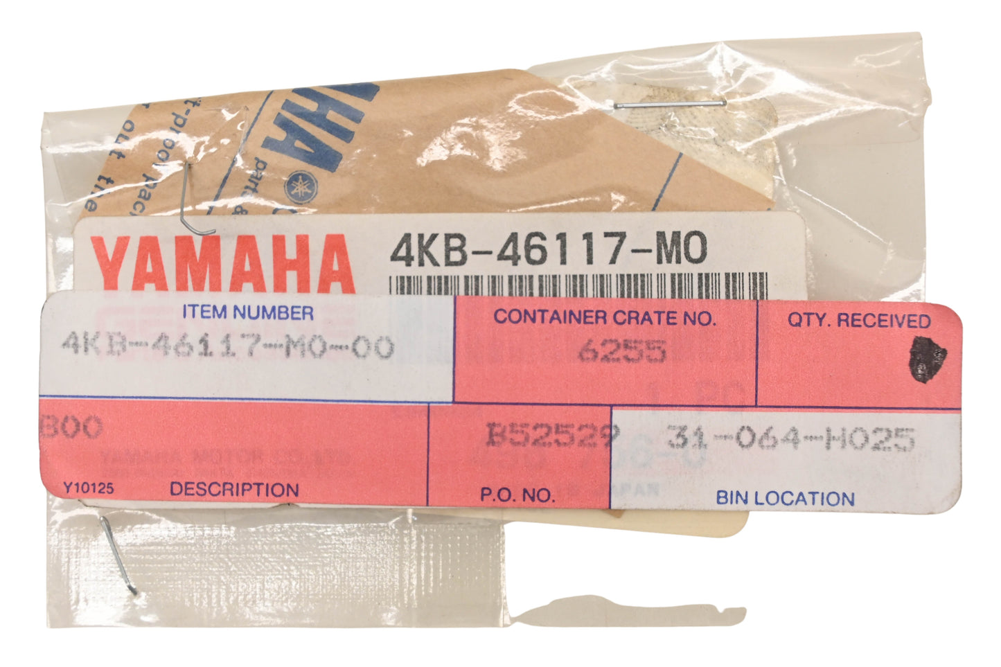 New OEM Yamaha 4KB-46117-M0-00 SHIM RING GEAR (1.5) NOS