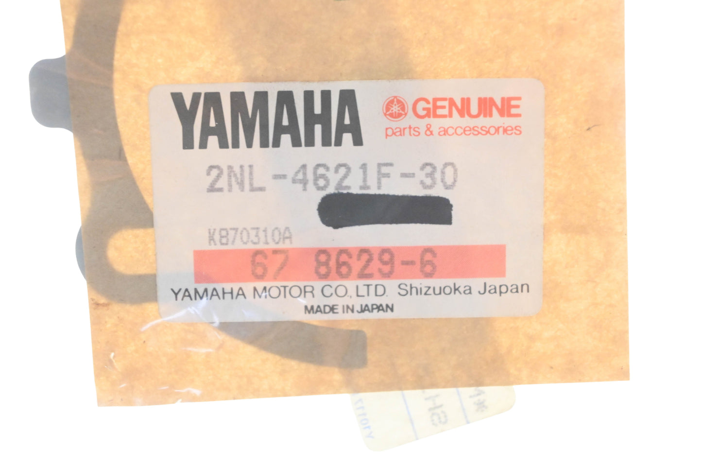 New OEM Yamaha 2NL-4621F-30-00 Thrust Shim NOS