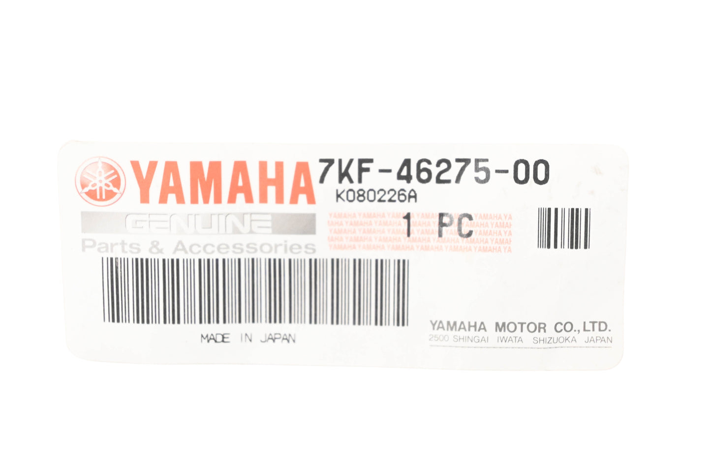 New OEM Yamaha 7KF-46275-00-00 Clutch Spring NOS