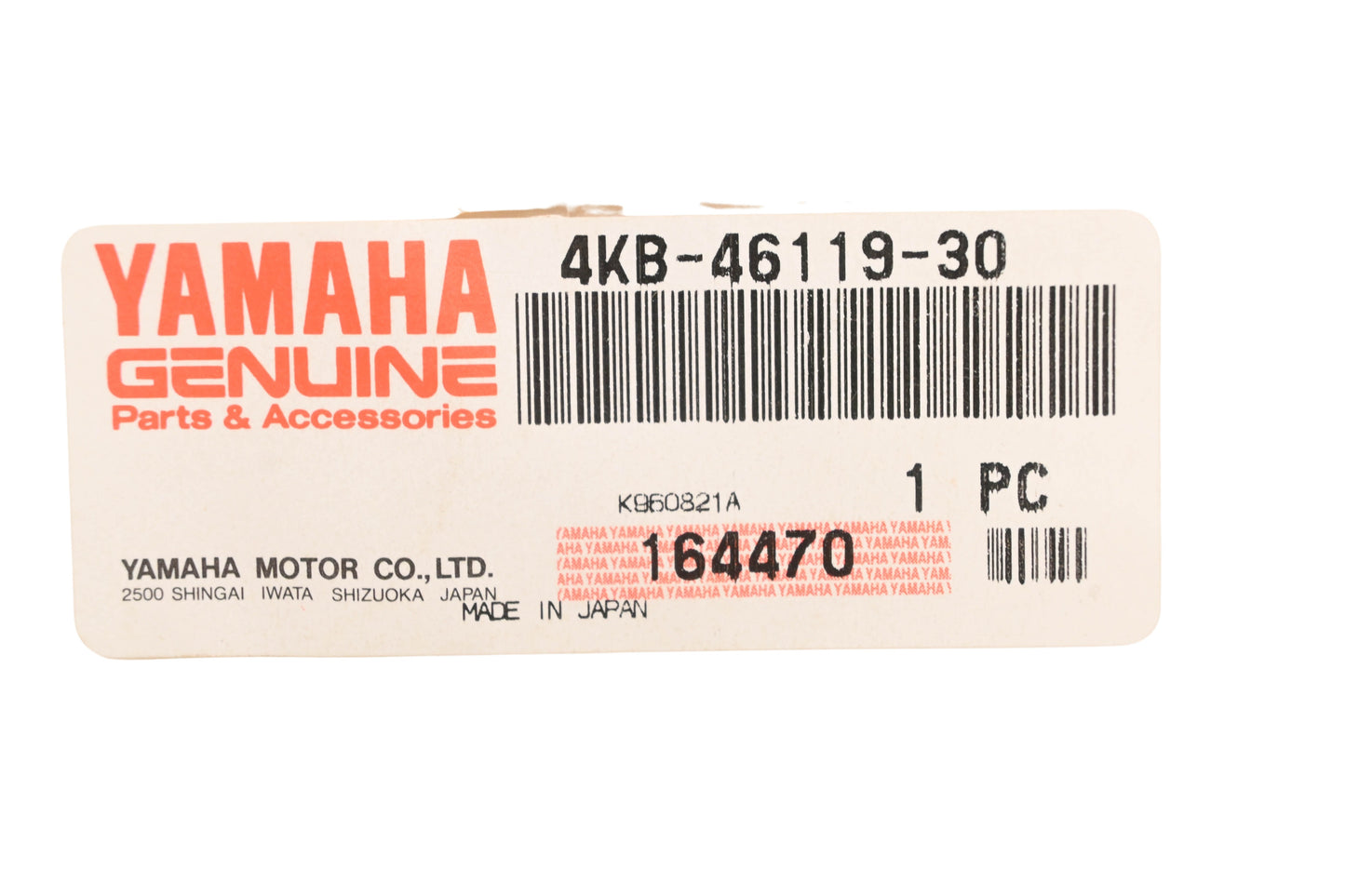 New OEM Yamaha 4KB-46119-30-00 Thrust Shim NOS