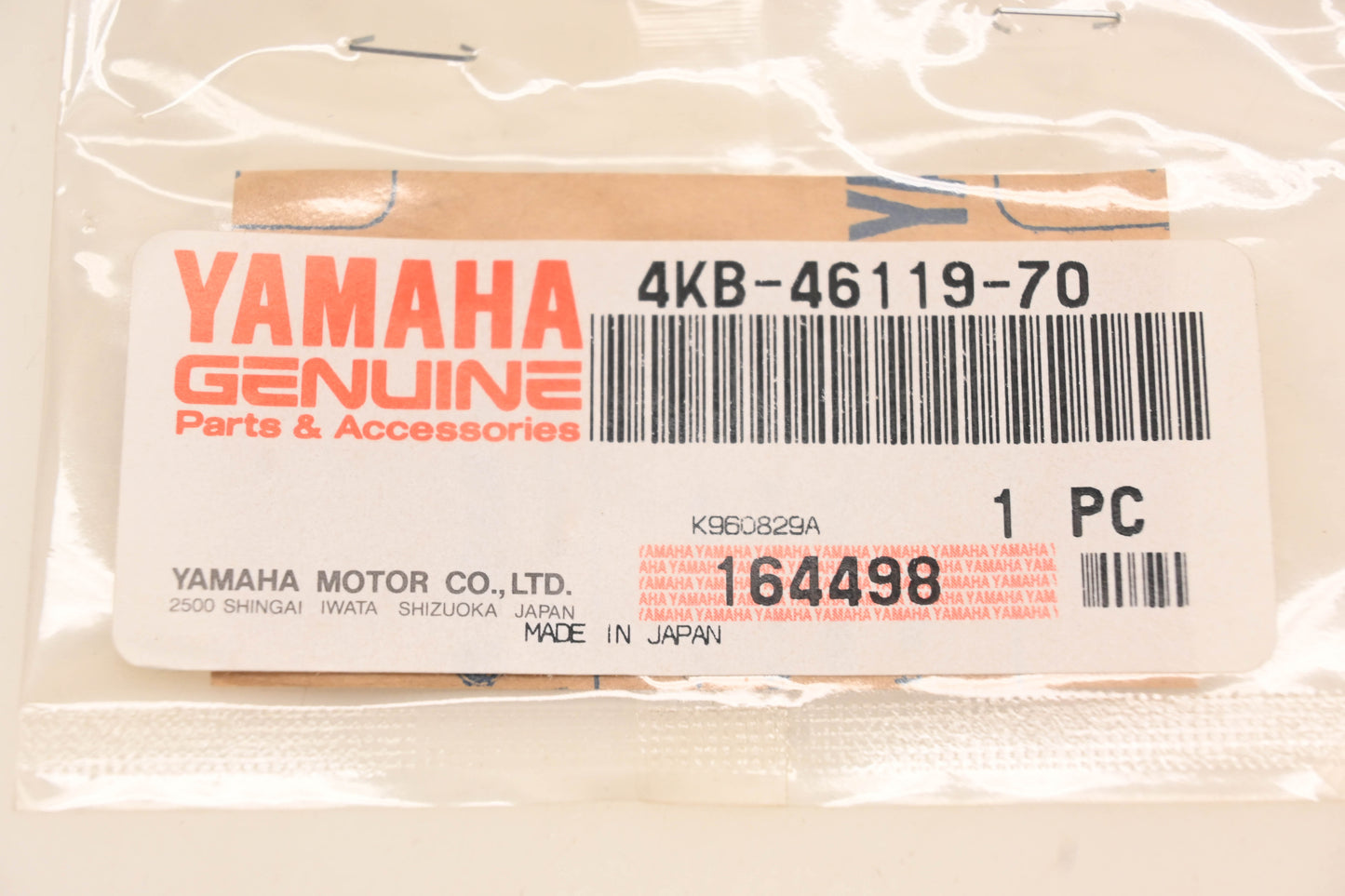 New OEM Yamaha 4KB-46119-70-00 Thrust Shim NOS