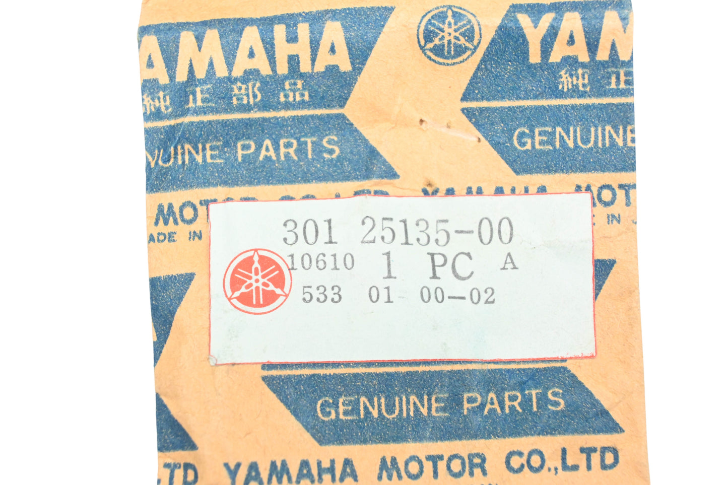 New OEM Yamaha 301-25135-00-00 Drive Gear NOS