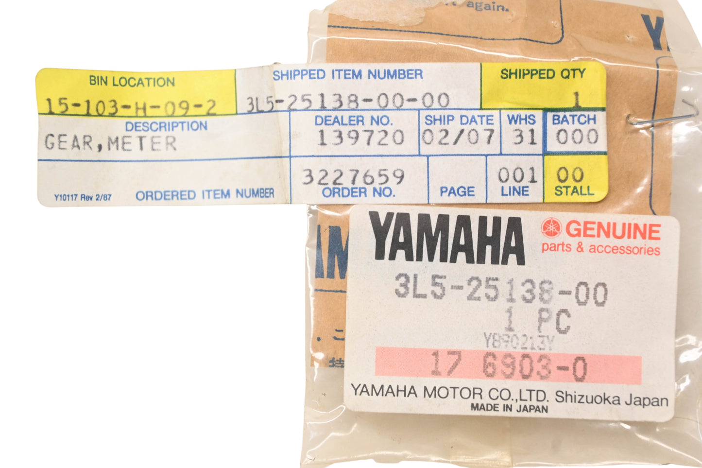 New OEM Yamaha 3L5-25138-00-00 Meter Gear NOS