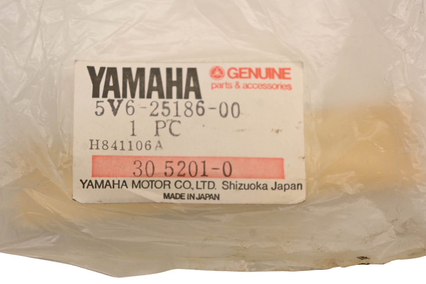 New OEM Yamaha 5V6-25186-00-00 Wheel Collar NOS