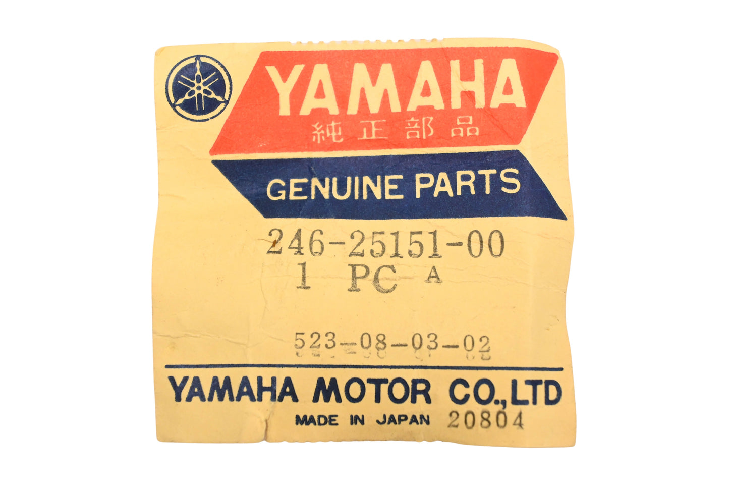New OEM Yamaha 246-25151-00-00 Brake Camshaft NOS
