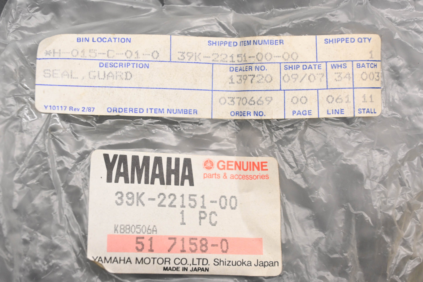 New OEM Yamaha 39K-22151-00-00 Guard Seal NOS