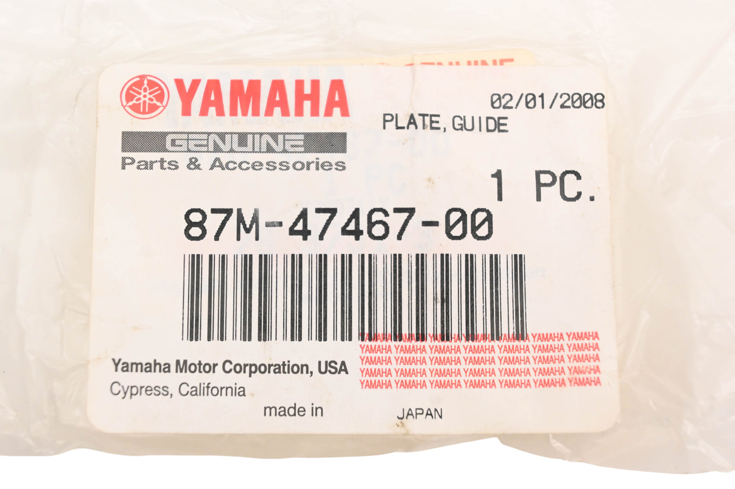 New OEM Yamaha 87M-47467-00-00 Track Guide Plate NOS