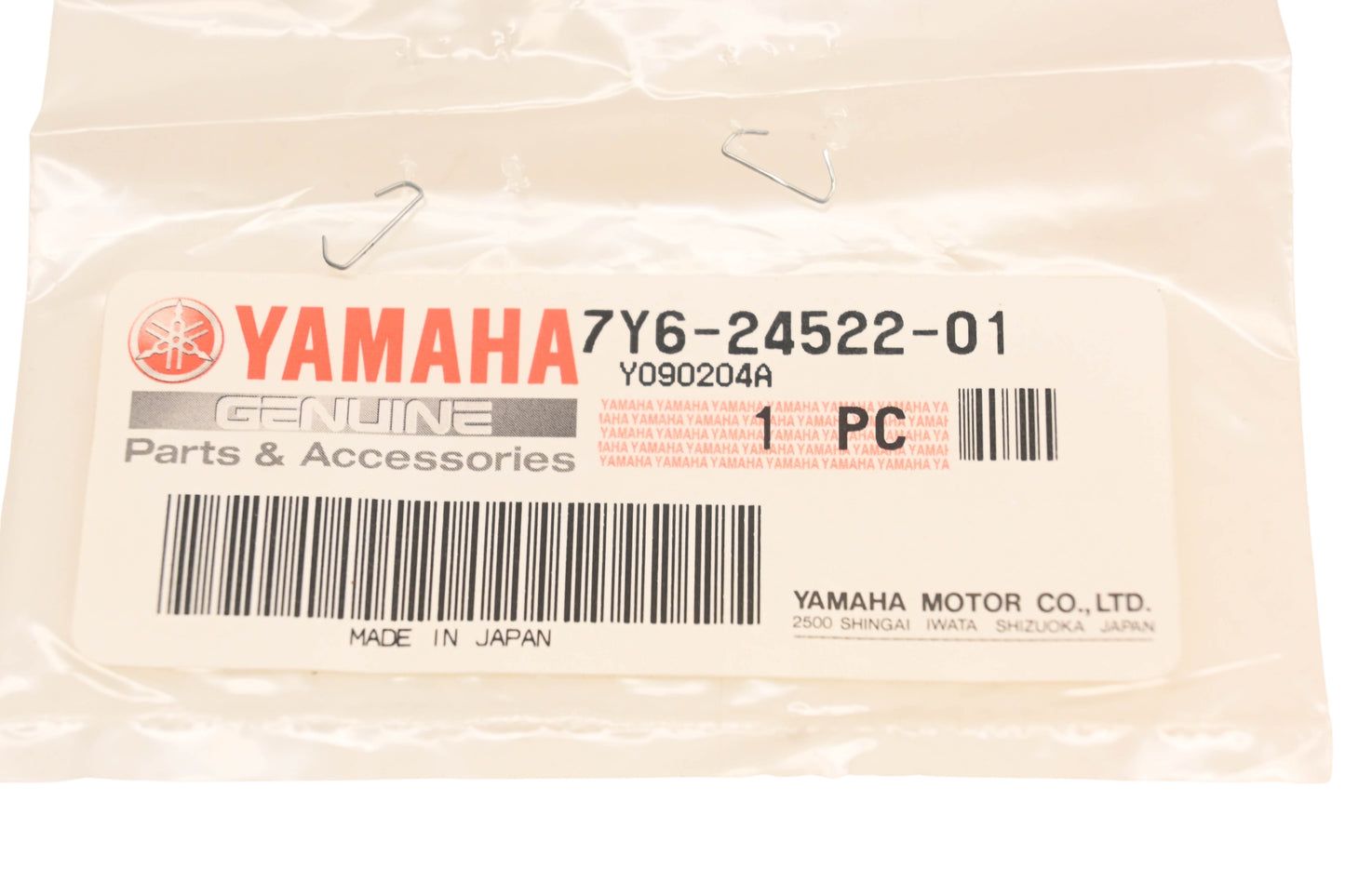 New OEM Yamaha 7Y6-24522-01-00 Gasket NOS