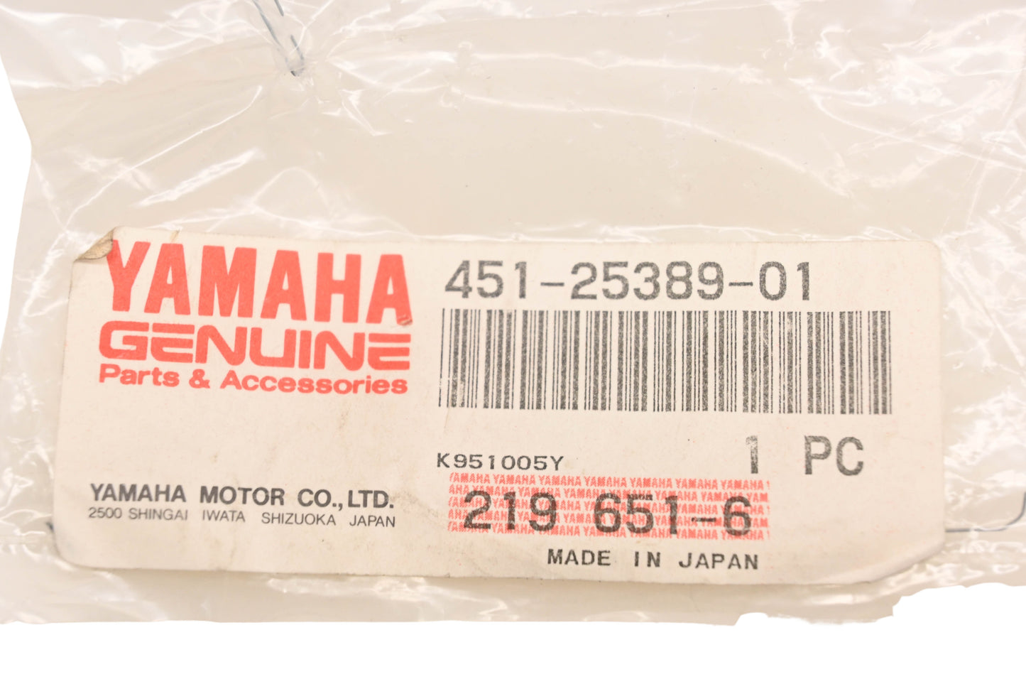 New OEM Yamaha 451-25389-01-00 Chain Puller NOS