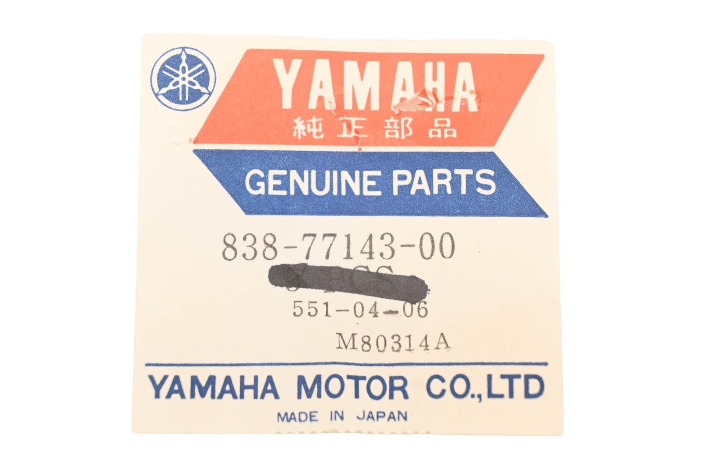 New OEM Yamaha 838-77143-00-00 Emblem Damper NOS