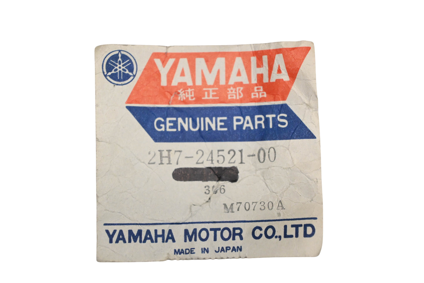OEM Yamaha 2H7-24521-00-00 Fuel Filter Cup