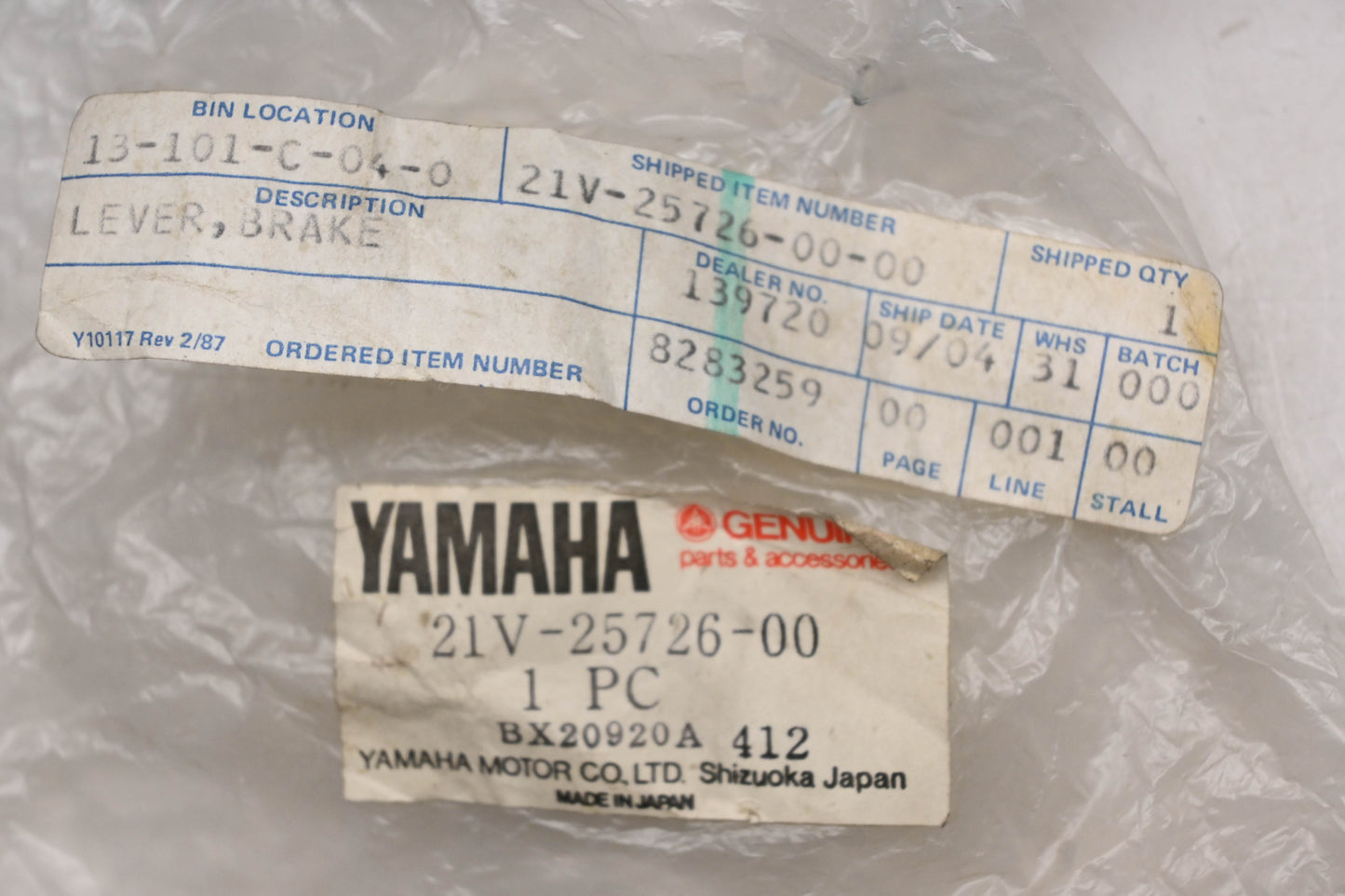 New OEM Yamaha 21V-25726-00-00, 21V-25726-00 Caliper Cam Lever NOS
