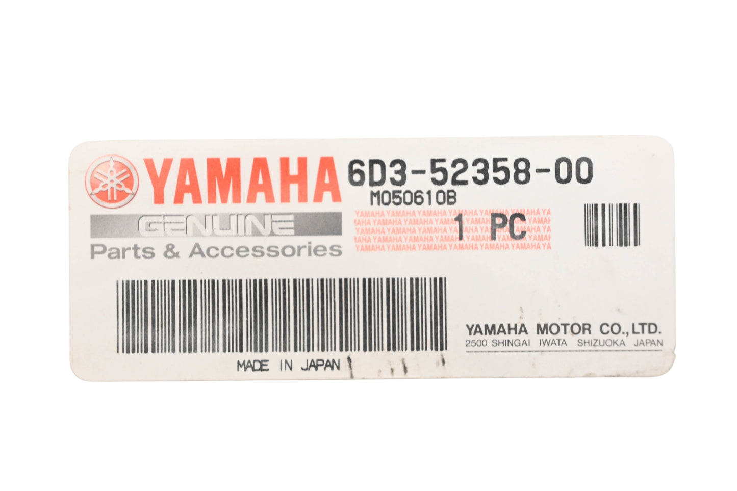 New OEM Yamaha 6D3-52358-00-00, 6D3-52358-00 Retainer Spring NOS