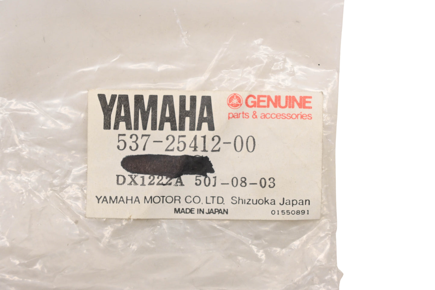 New OEM Yamaha 537-25412-00-00, 537-25412-00 Lock Washer NOS
