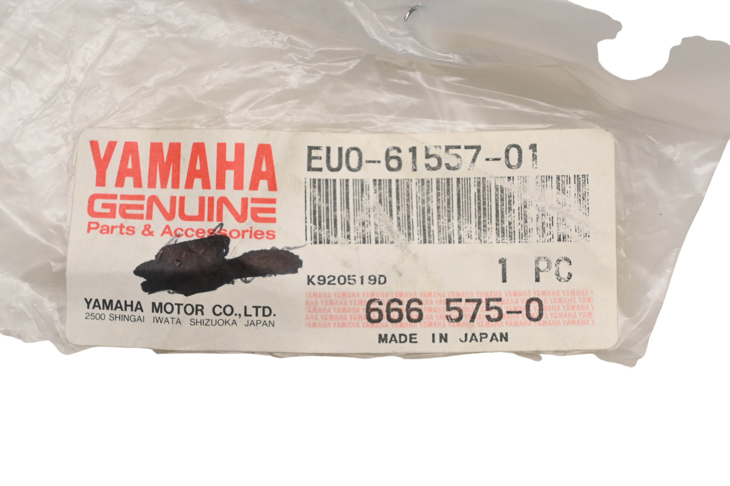 New OEM Yamaha EU0-61557-01-00, EU0-61557-01 Cable Guide NOS