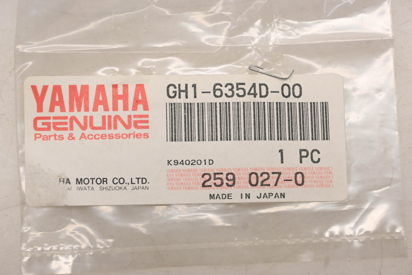 New OEM Yamaha GH1-6354D-00-00, GH1-6354D-00 Head Cap NOS