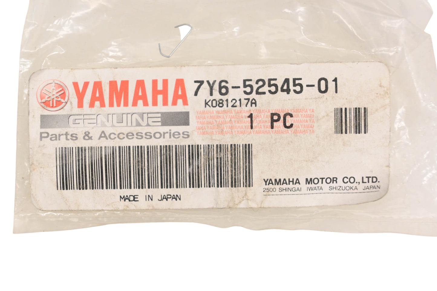 New OEM Yamaha 7Y6-52545-01-00, 7Y6-52545-00 Adjuster Nut NOS