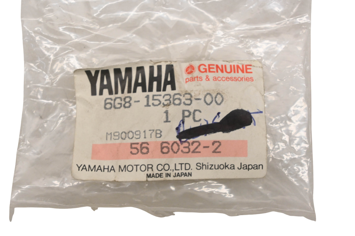 New OEM Yamaha 6G8-15363-00-00, 6G8-15363-00 Oil Drain Plug NOS