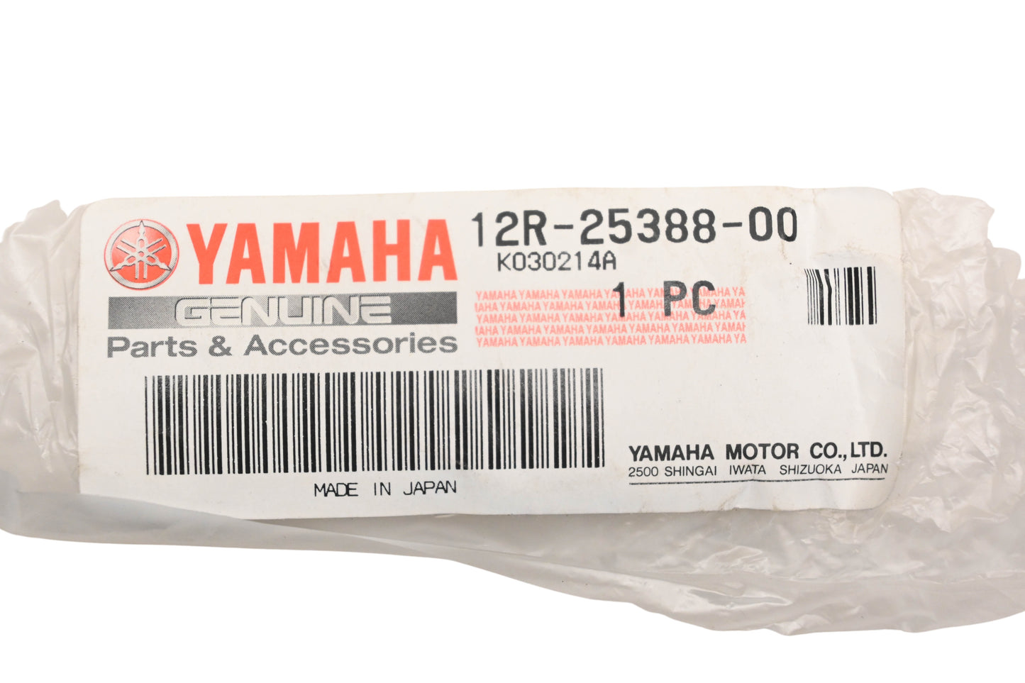 New OEM Yamaha 12R-25388-00-00 Chain Puller NOS