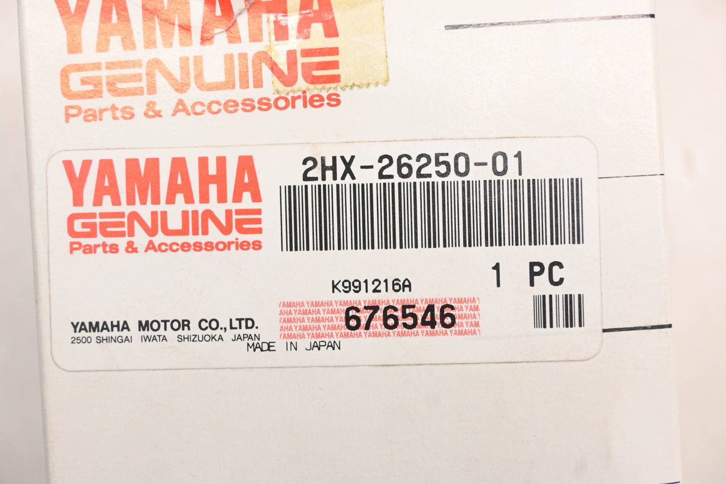 New OEM Yamaha 2HX-26250-01-00 Throttle Lever Assembly NOS