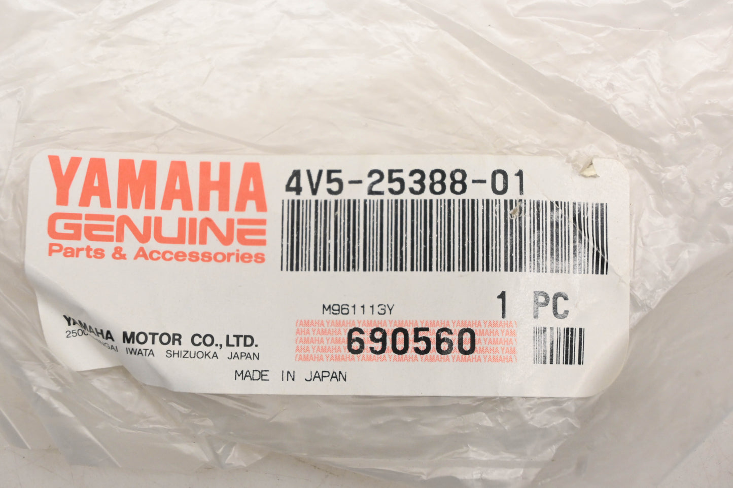 New OEM Yamaha 4V5-25388-01-00 Chain Puller Adjuster Lever NOS