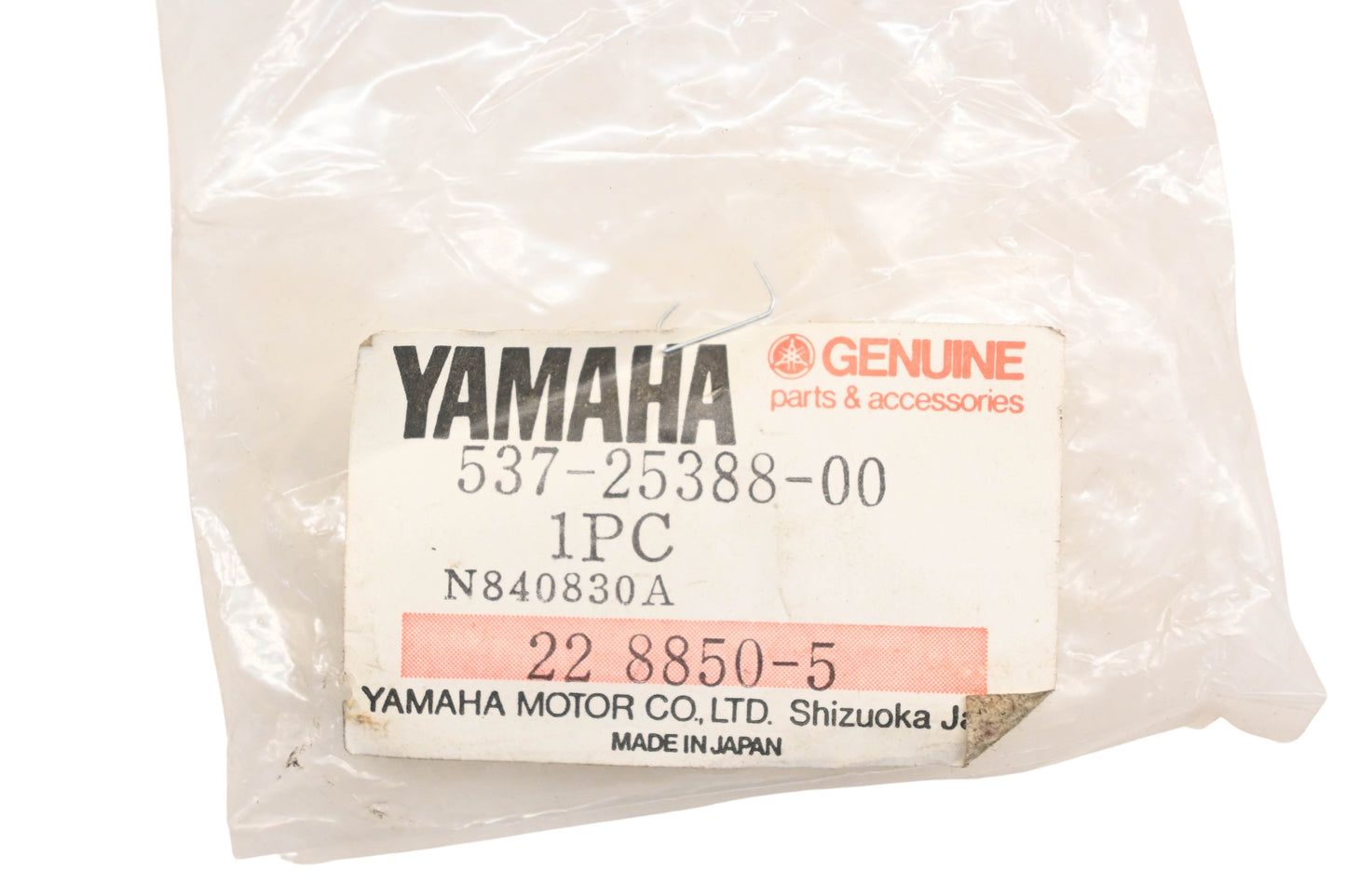 New OEM Yamaha 537-25388-00-00 Chain Puller NOS