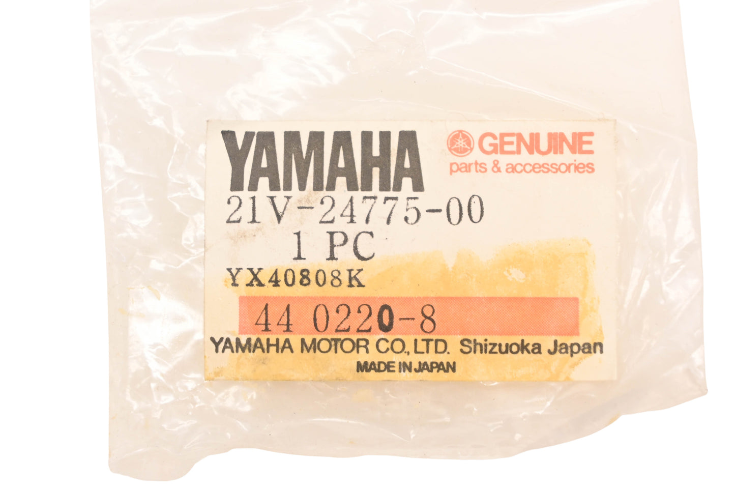 New OEM Yamaha 21V-24775-00-00 Seat Lever Bracket NOS