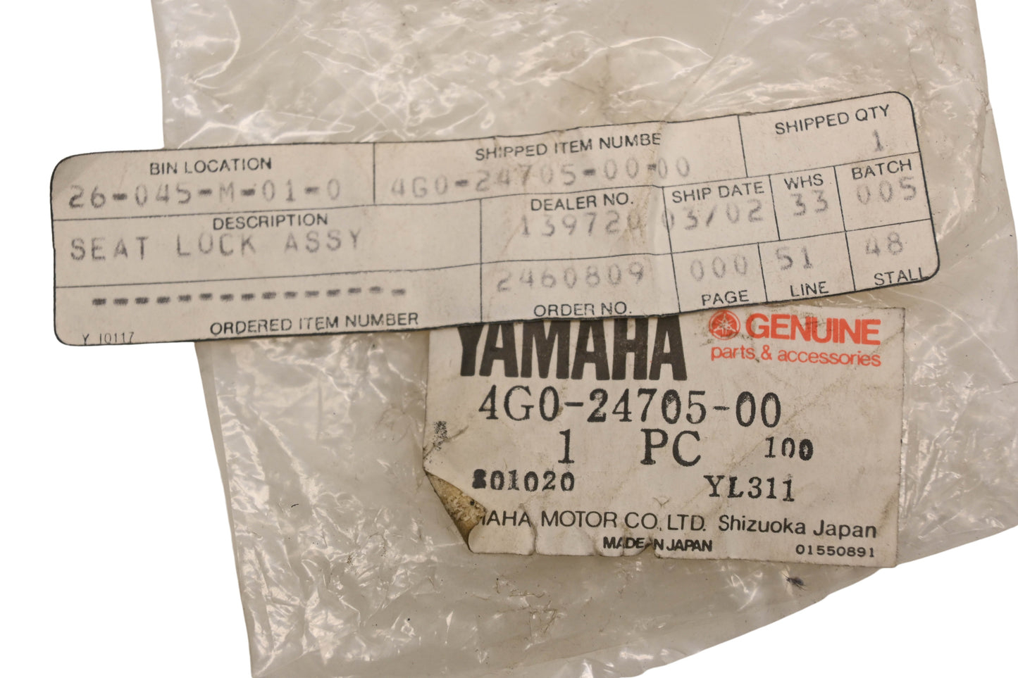 New OEM Yamaha 4G0-24705-00-00 Helmet Seat Lock Assembly NOS