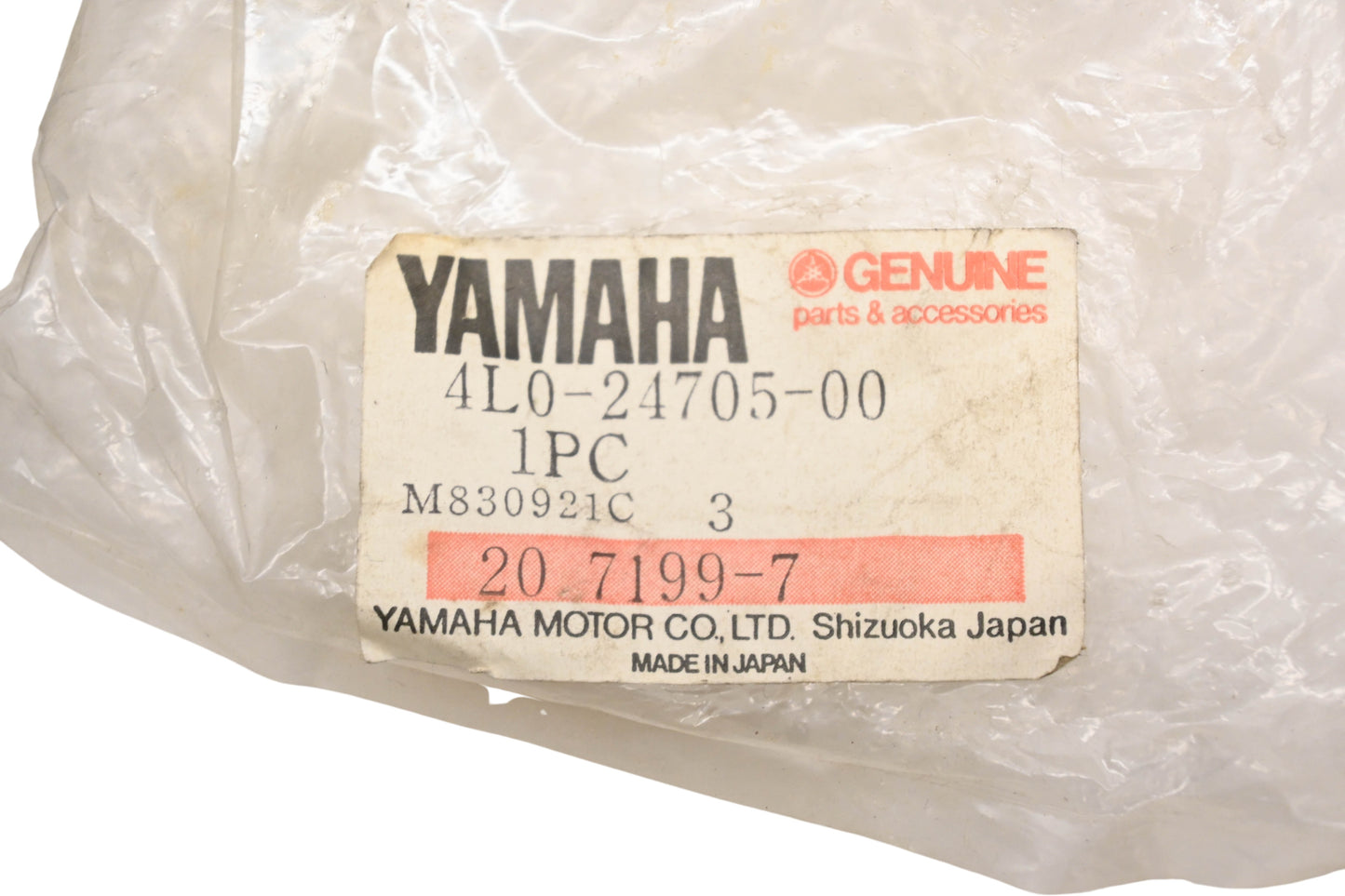 New OEM Yamaha 4L0-24705-00-00 Helmet Seat Lock Assembly NOS