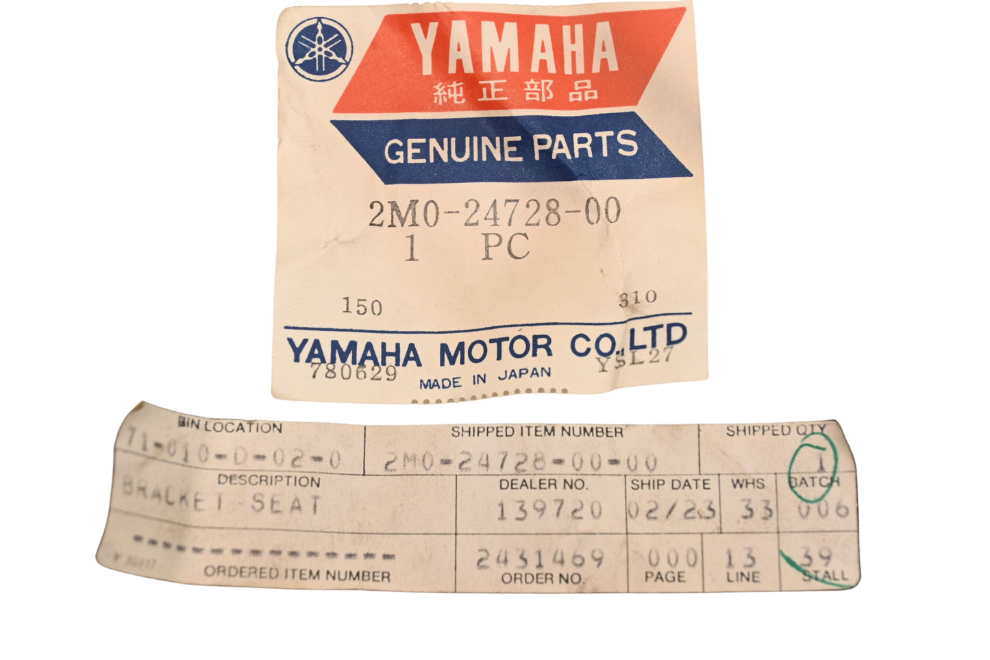 New OEM Yamaha 2M0-24728-00-00 Seat Bracket NOS