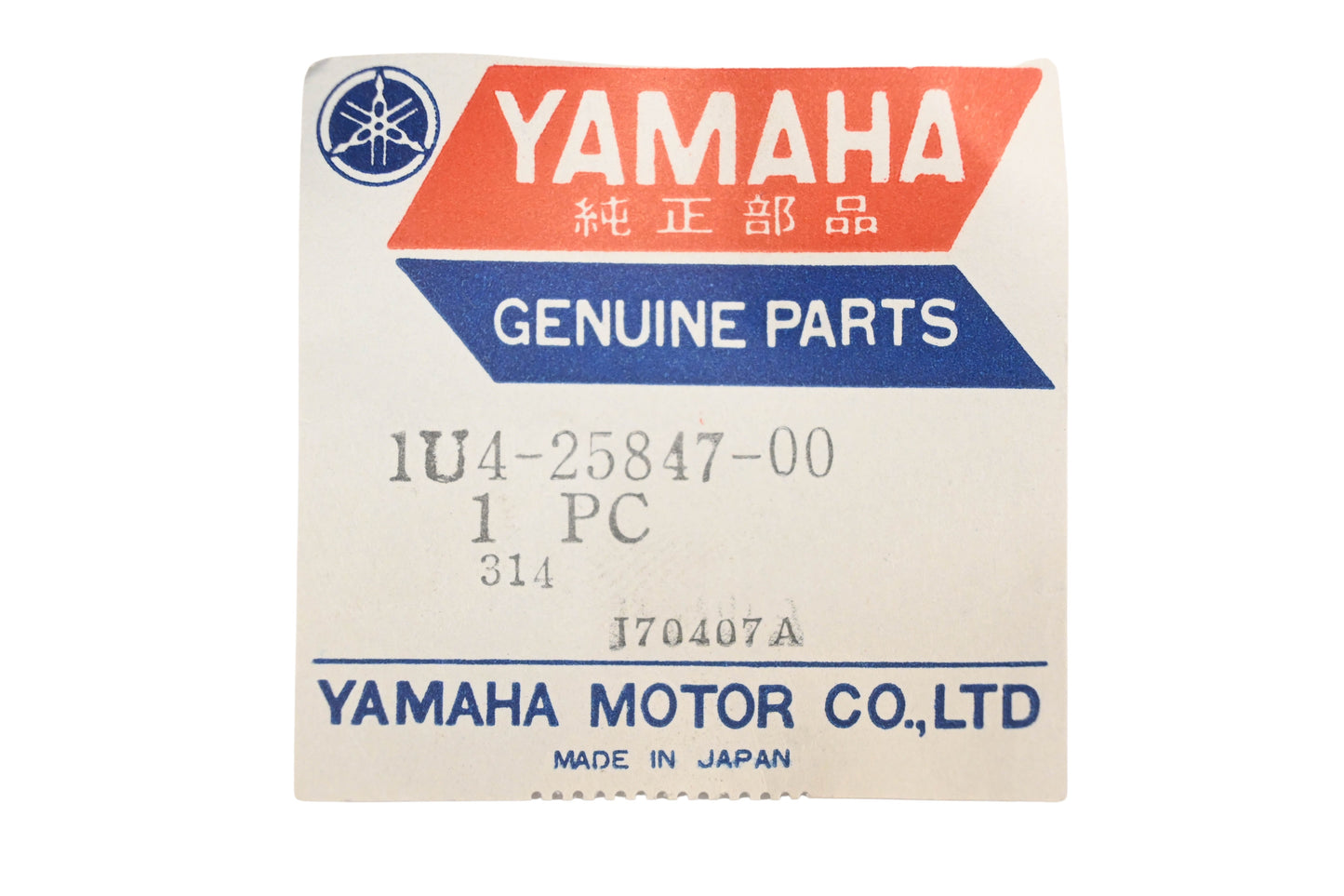 New OEM Yamaha 1U4-25847-00-00 Wheel Housing Cover NOS