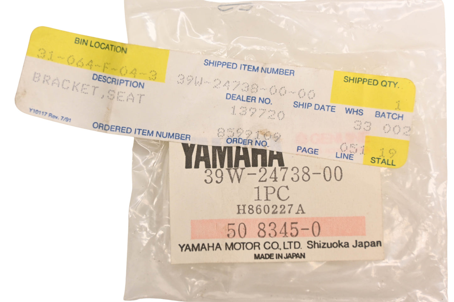 New OEM Yamaha 39W-24738-00-00 Seat Bracket NOS