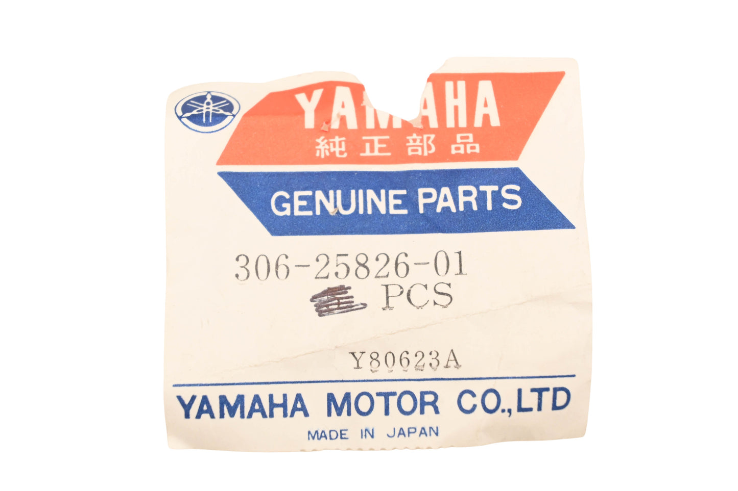 New OEM Yamaha 306-25826-01-00 Brake Caliper Bolt NOS