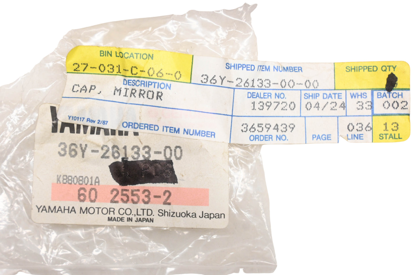New OEM Yamaha 36Y-26133-00-00 Black Mirror Caps Qty 2 NOS