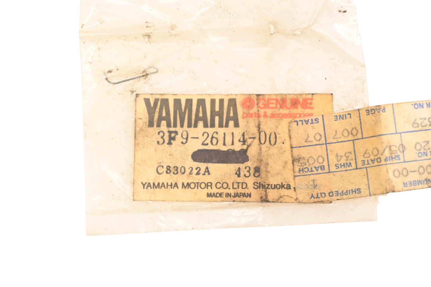 New OEM Yamaha 3F9-26114-00-00 Handlebar Stopper NOS