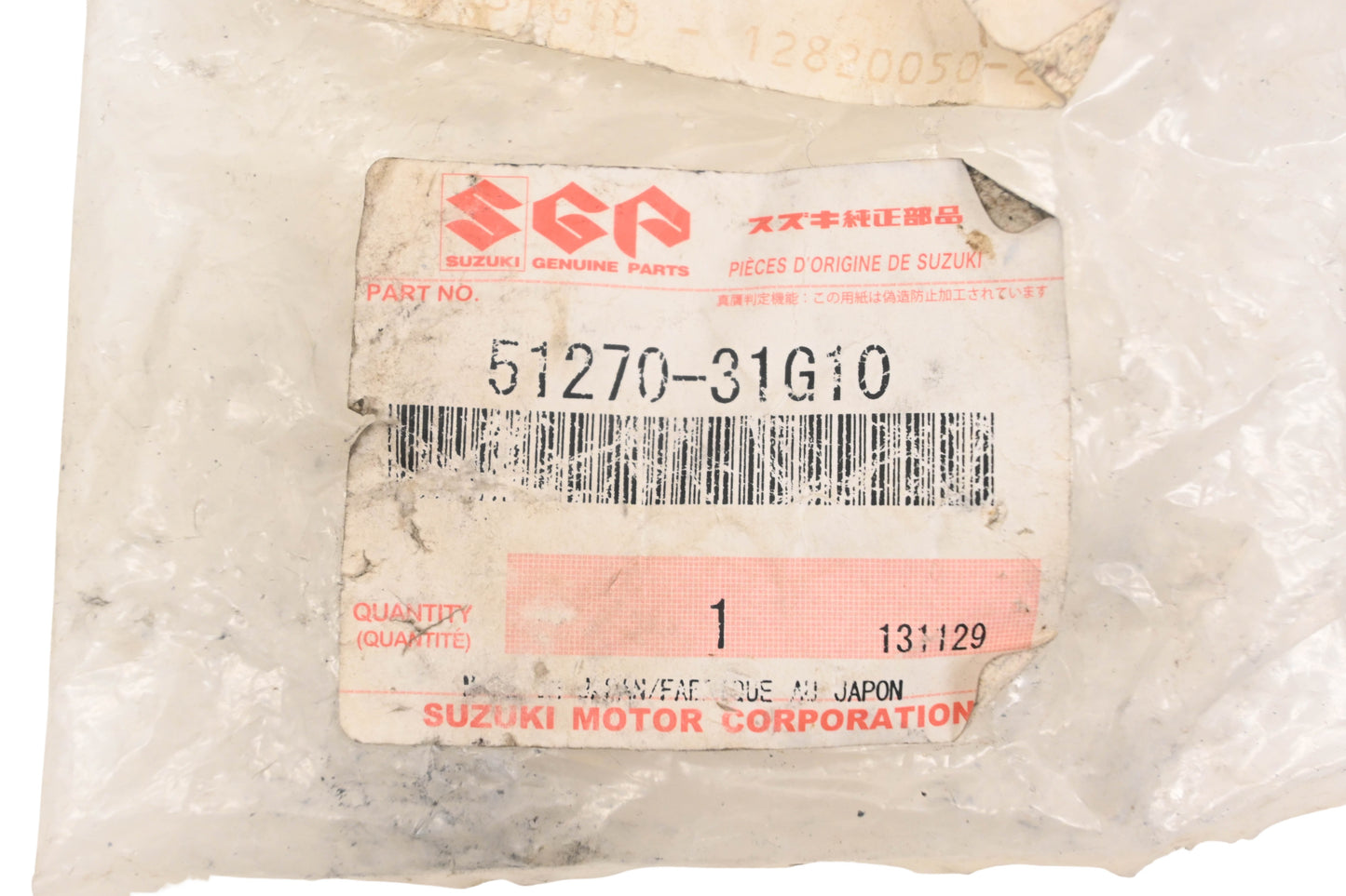 New OEM Suzuki 51270-31G10 Tie Rod End NOS