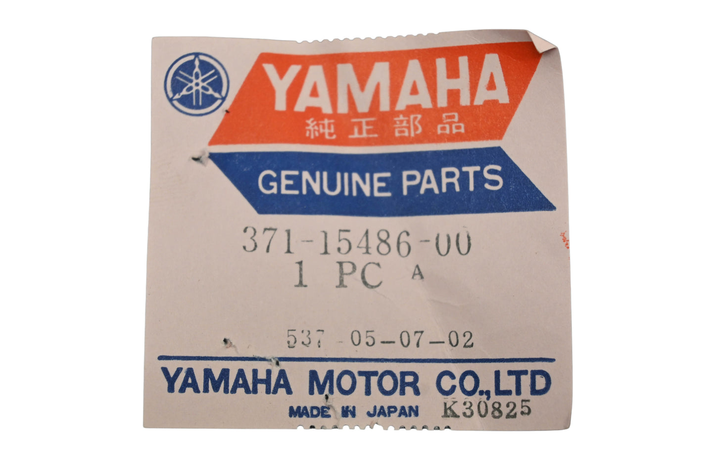 New OEM Yamaha 371-15486-00-00, 371-15486-00 Crankcase Cover Grommet NOS