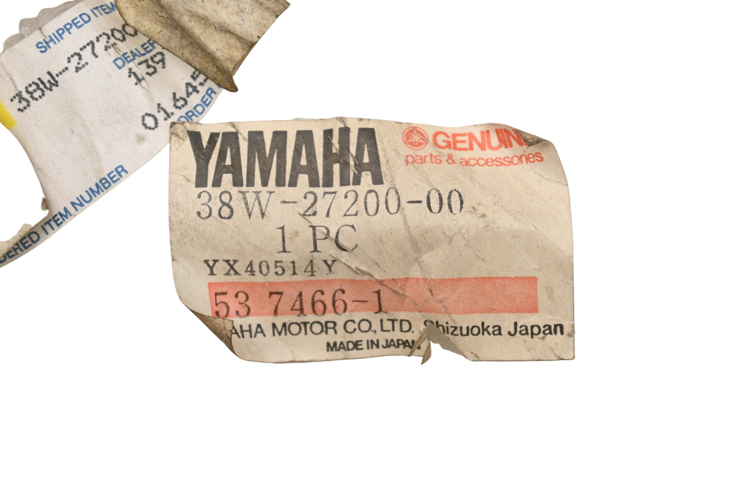 New OEM Yamaha 38W-27200-00-00 Brake Pedal NOS