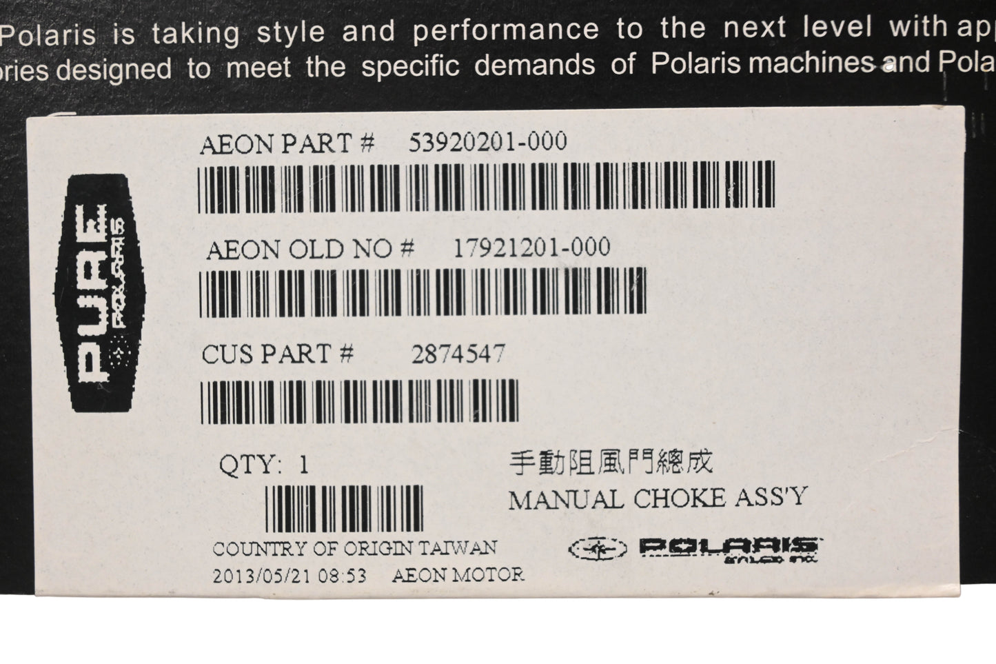 New OEM Polaris 2874547, 53920201-000, 17921202-000 Aeon Manual Choke Cable kit NOS