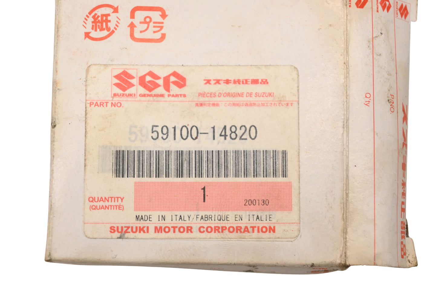New OEM Suzuki 59100-14820 Piston Seal Kit NOS