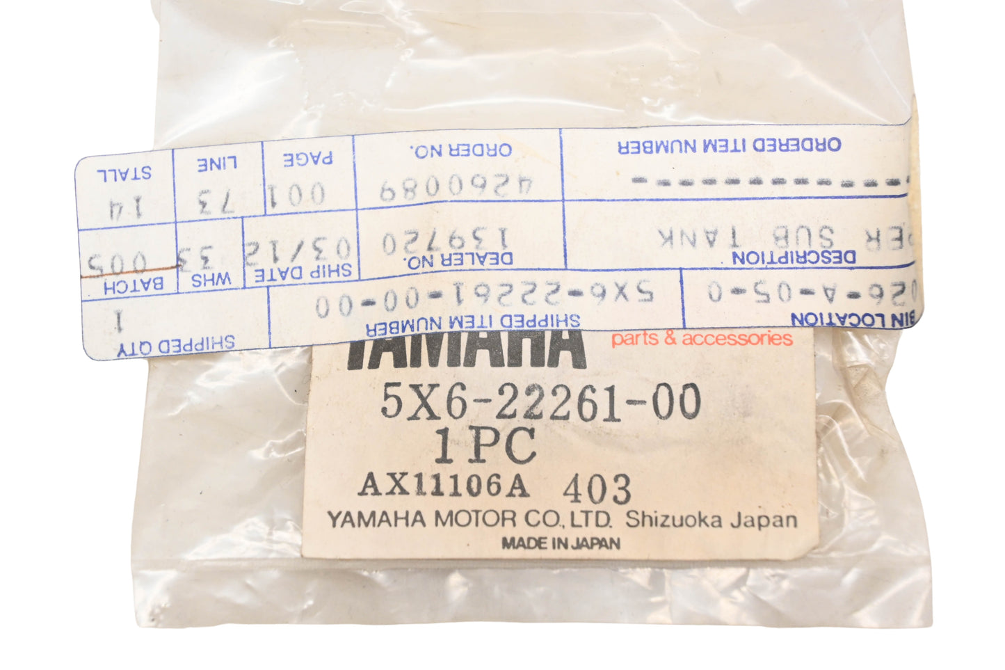 New OEM Yamaha 5X6-22261-00-00 Damper NOS