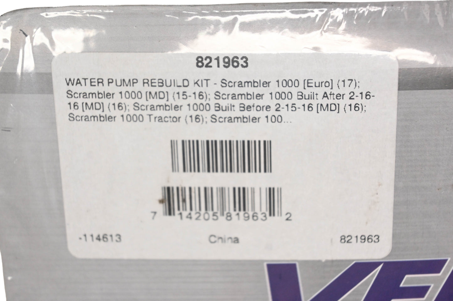Vertex 821963 Water Pump Rebuild Kit NOS