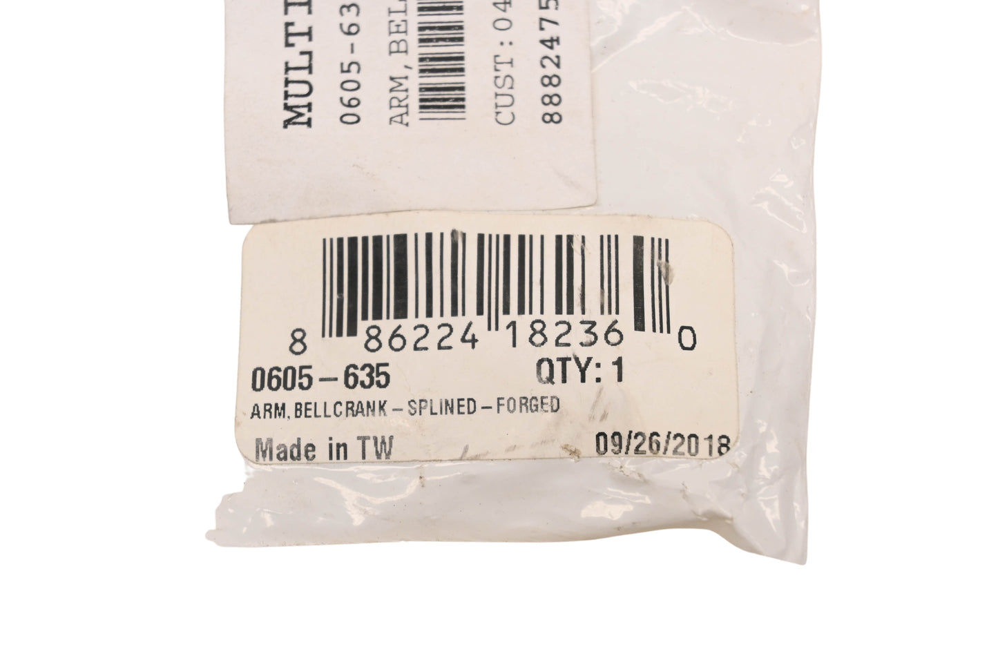New OEM Arctic Cat 0605-635 Splined Forged Bellcrank Arm NOS