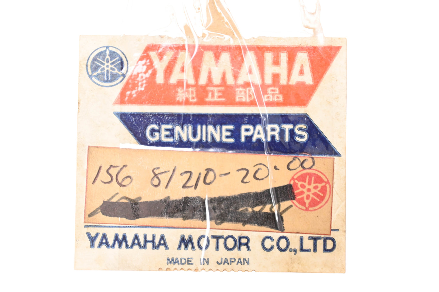 New OEM Yamaha 156-81210-20-00 Mitsubishi DV 65/6 DiL Stator Assembly NOS